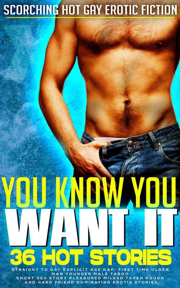 You Know You Want It 2